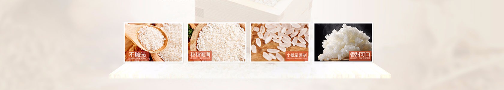 宝鸡市中科建筑有限公司